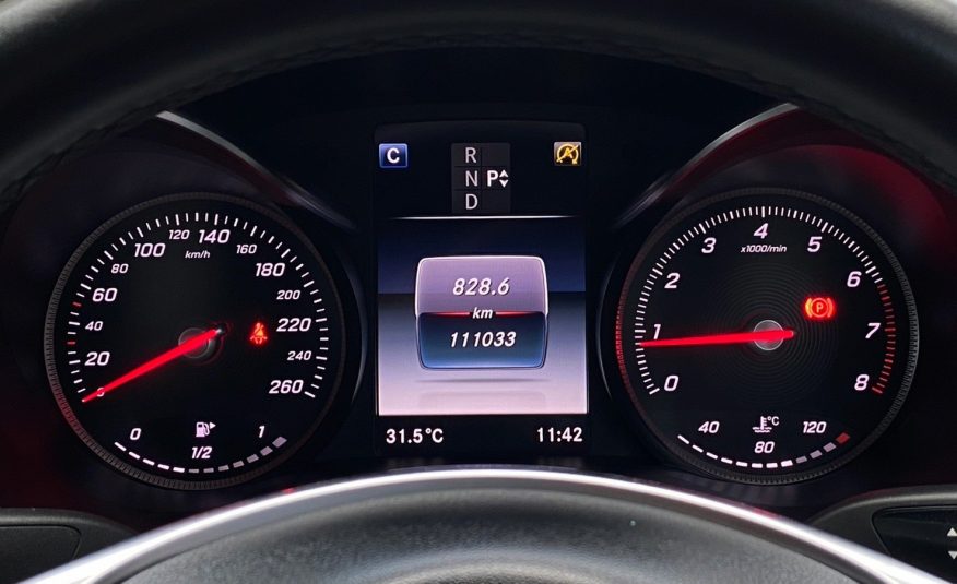 2018 Mercedes Benz C250 Coupe AMG Dynamic (9G-TRONIC)