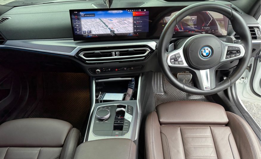 2024 BMW 330e M Sport G20