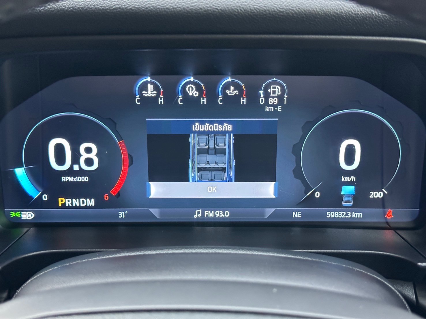 2022 FORD EVEREST Titanium+ 10sp 4WD 2.0DTTi (Bi-Turbo)