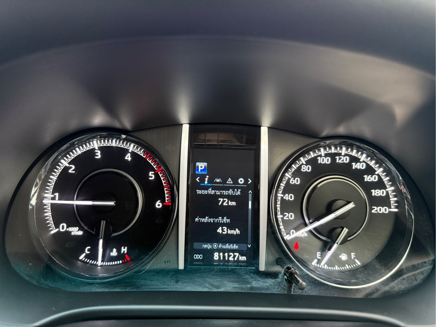 2021 TOYOTA FORTUNER Legender 7st Auto 6sp 2.8DCT 4WD