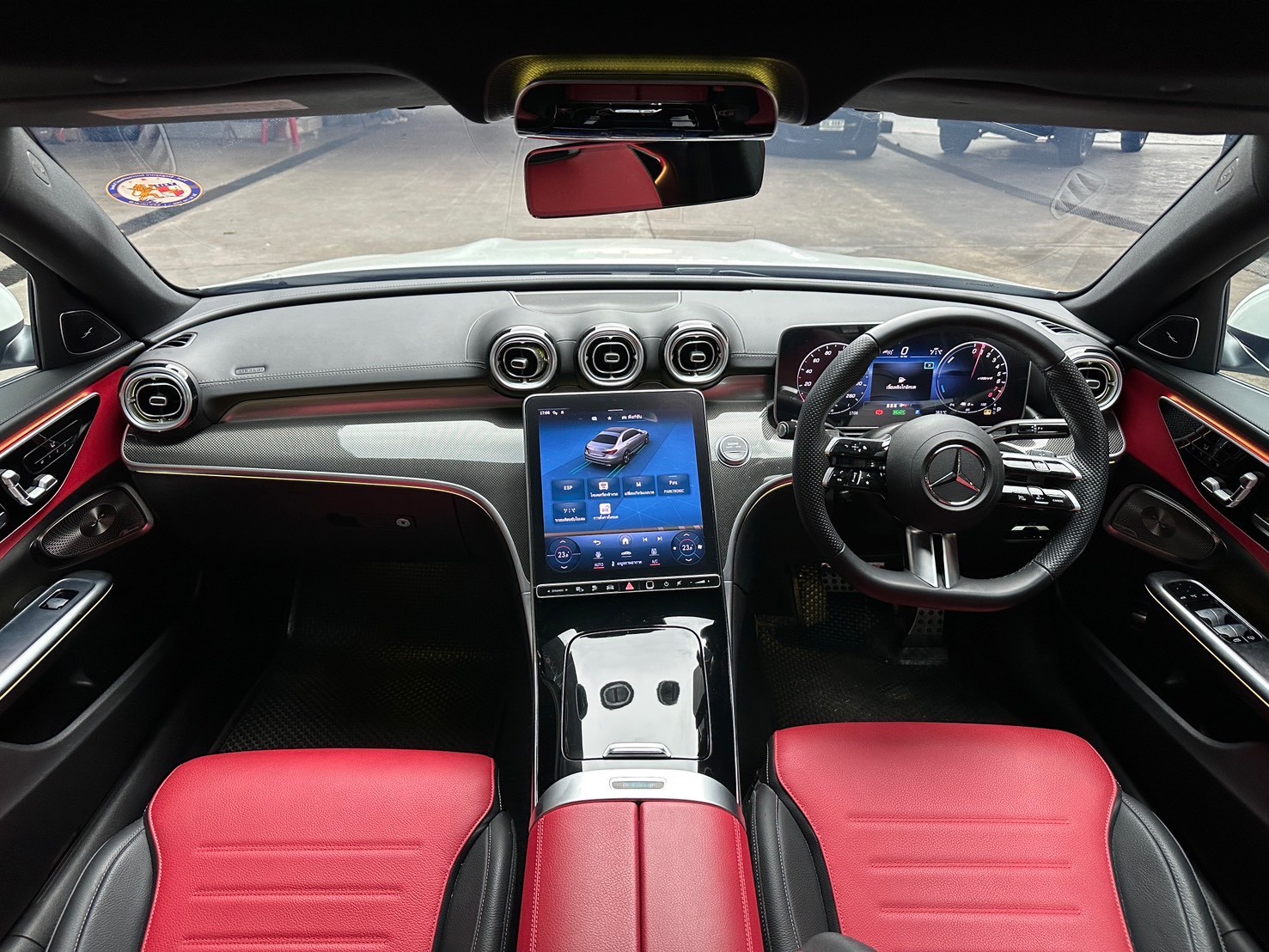 2023 Mercedes-Benz C350e AMG Dynamic