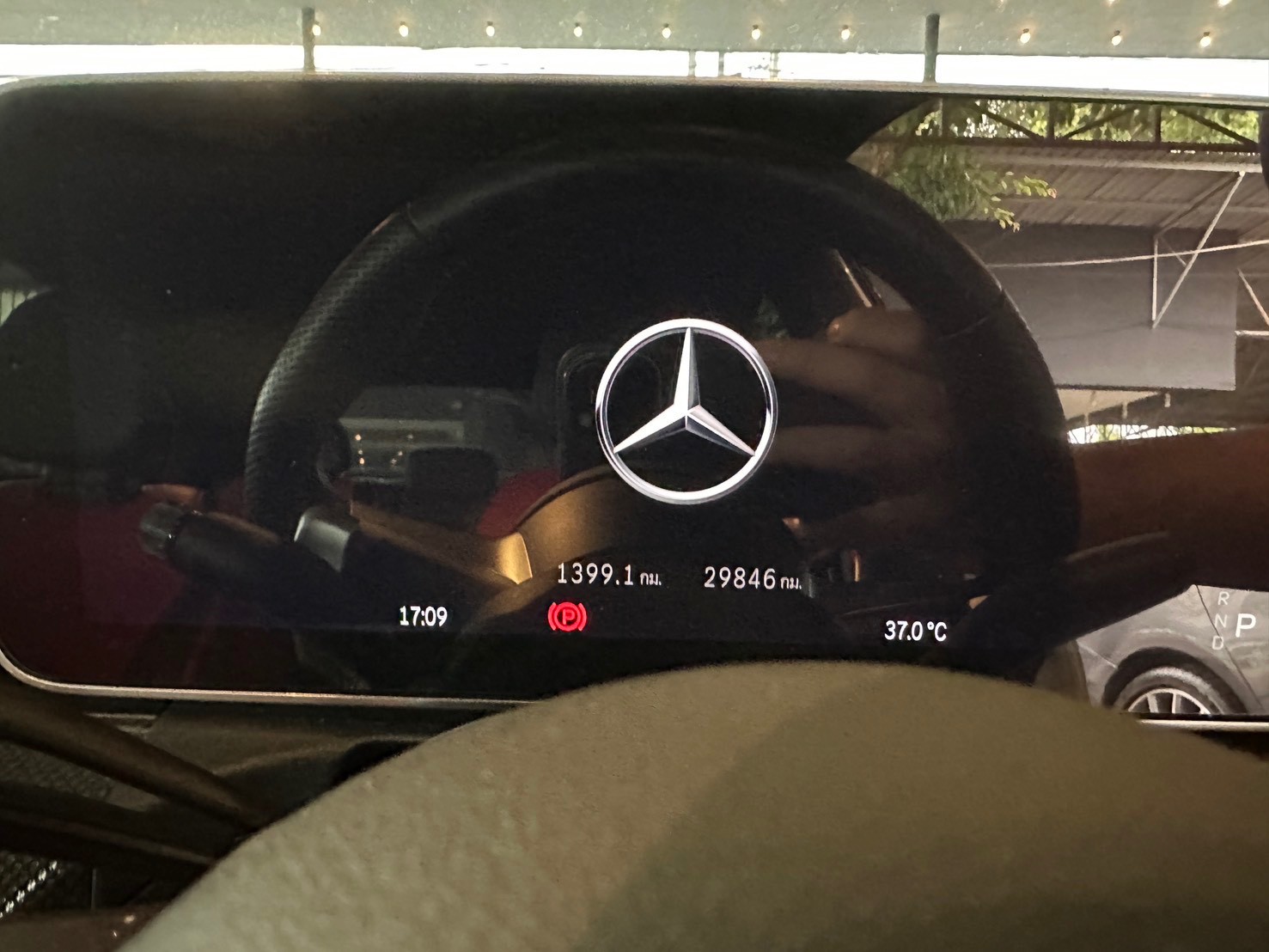 2023 Mercedes-Benz C350e AMG Dynamic