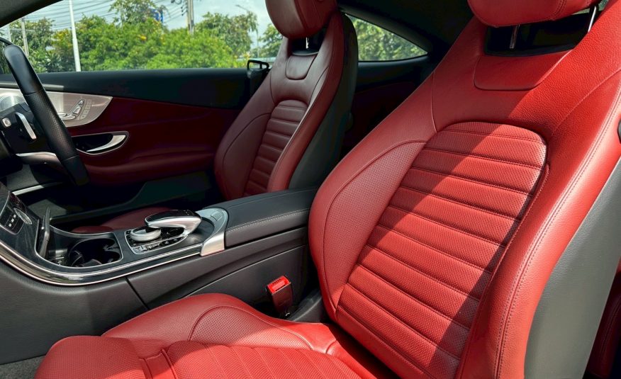 2021 Mercedes-Benz C200 Coupe AMG Dynamic (W205)