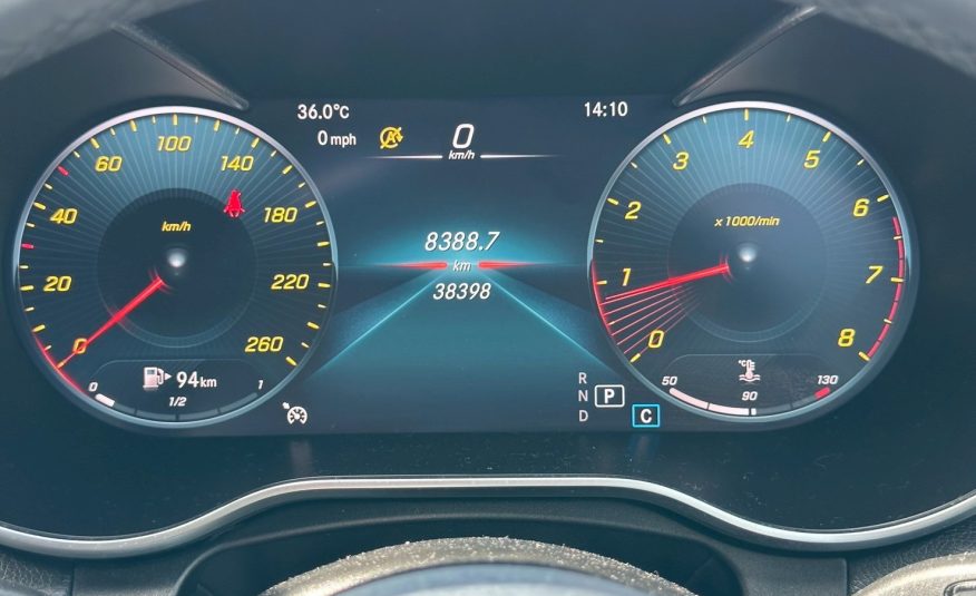 2021 Mercedes-Benz C200 Coupe AMG Dynamic (W205)