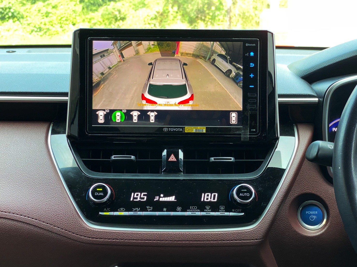 2021 Toyota Corolla CROSS 1.8 Hybrid Premium Safety