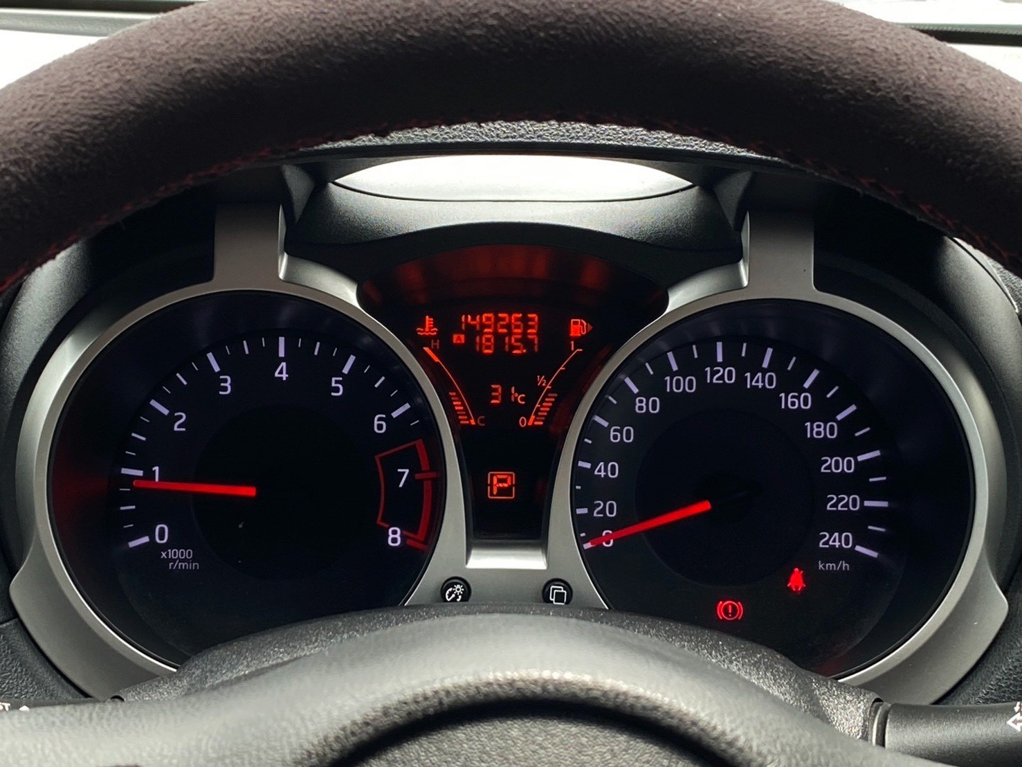 2014 Nissan Juke 1.6V