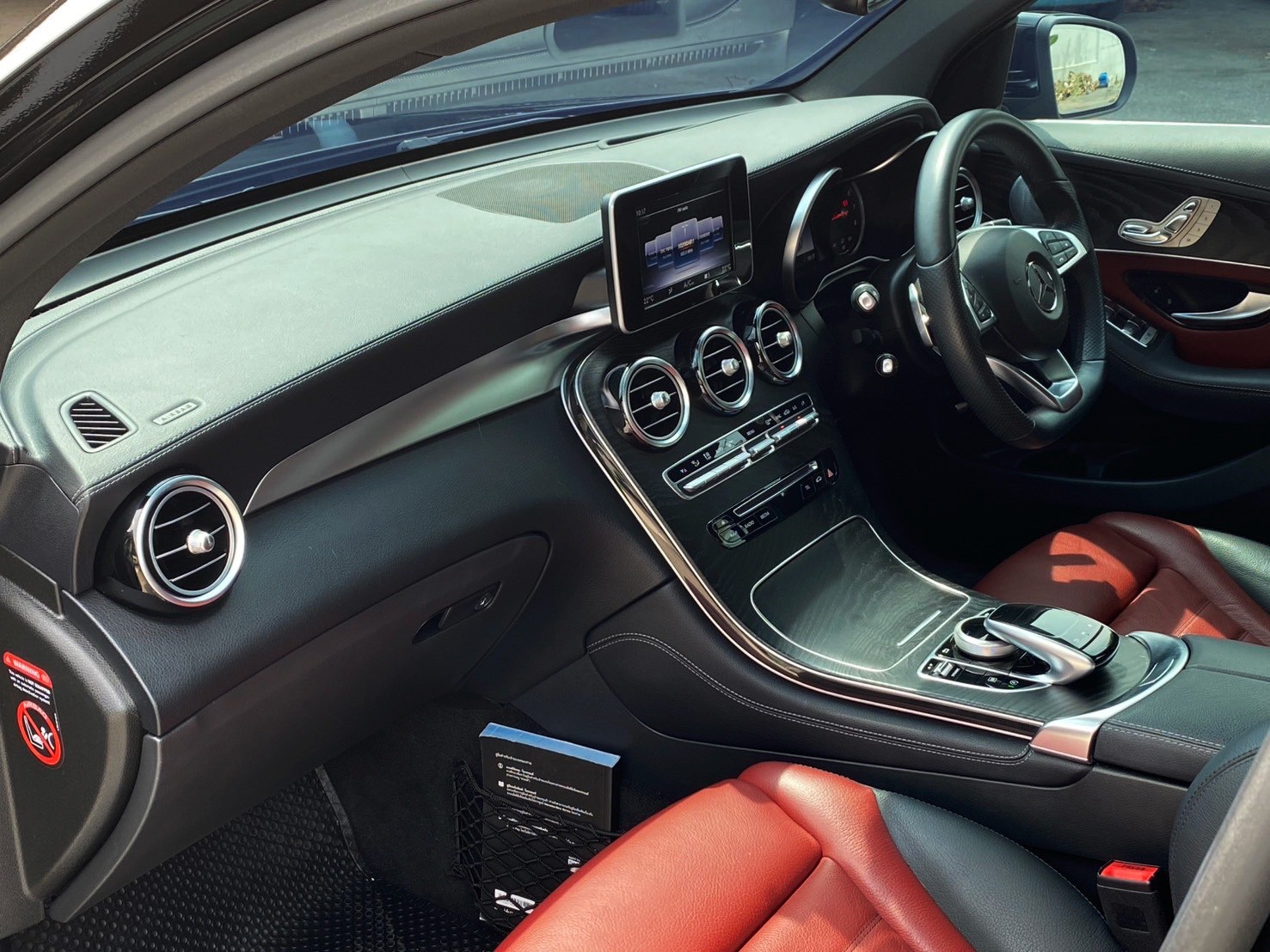 2019 Mercedes-Benz GLC250 Coupe 4MATIC (W253)