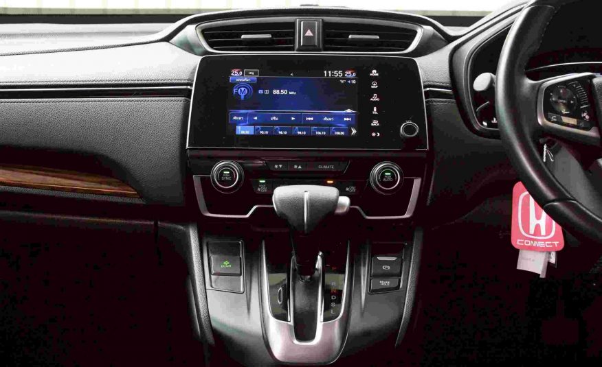 2017 HONDA CRV 2.4 EL 4WD