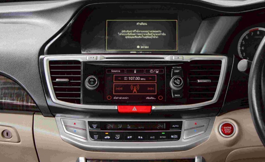 2013 HONDA ACCORD 2.0 EL