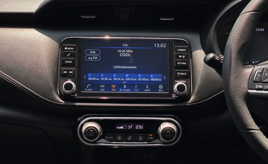 2022 Nissan Kicks 1.2 e-POWER V