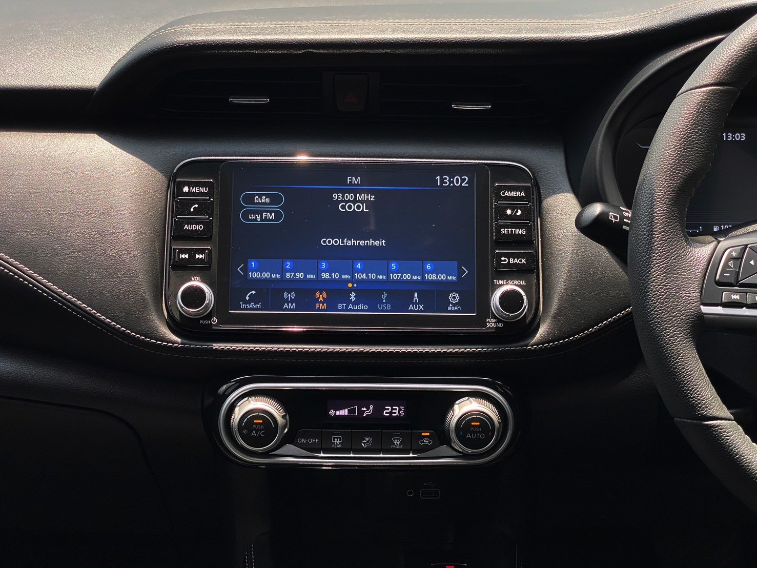 2022 Nissan Kicks 1.2 e-POWER V