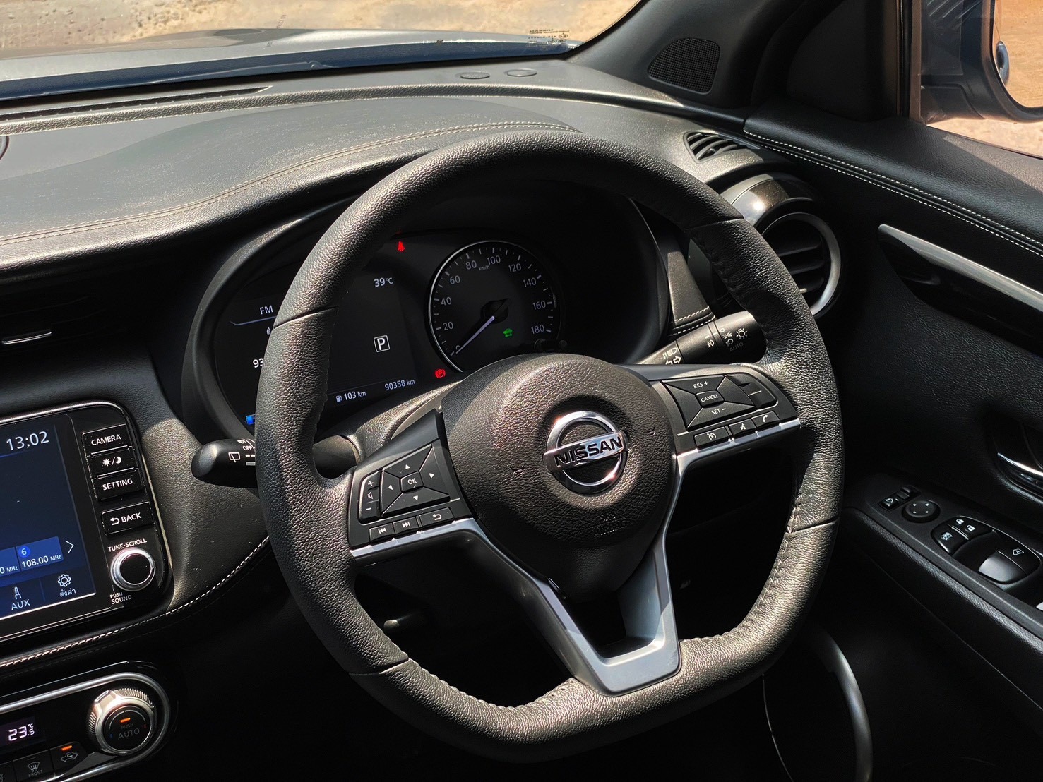 2022 Nissan Kicks 1.2 e-POWER V