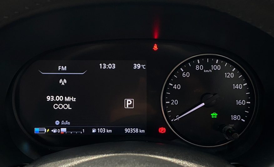 2022 Nissan Kicks 1.2 e-POWER V