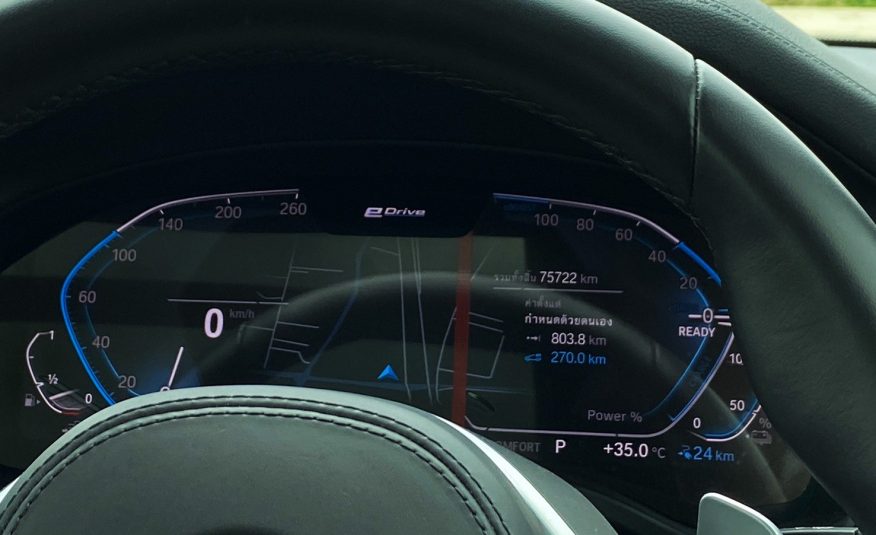 2020 BMW X3 xDrive30e M Sport