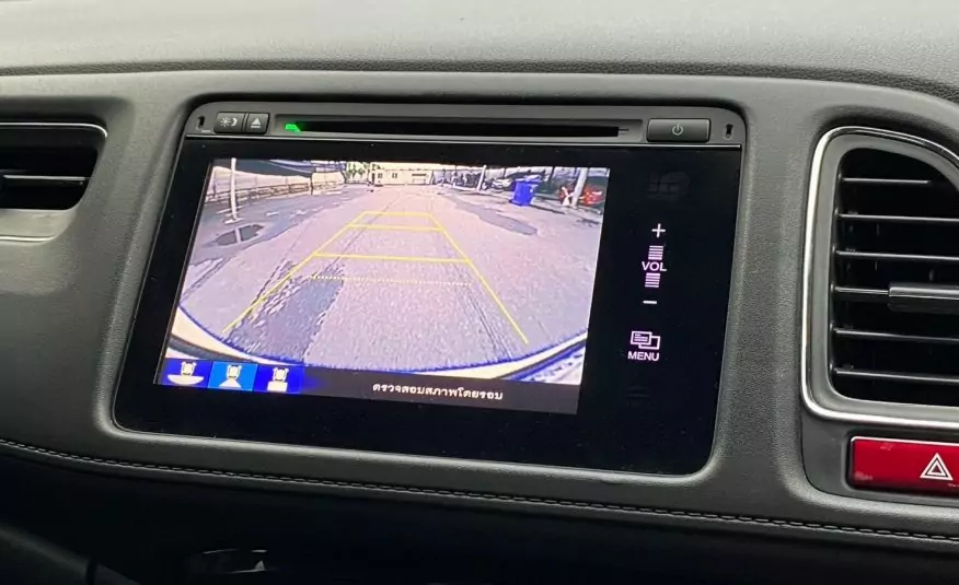 2015 Honda HR-V 1.8EL