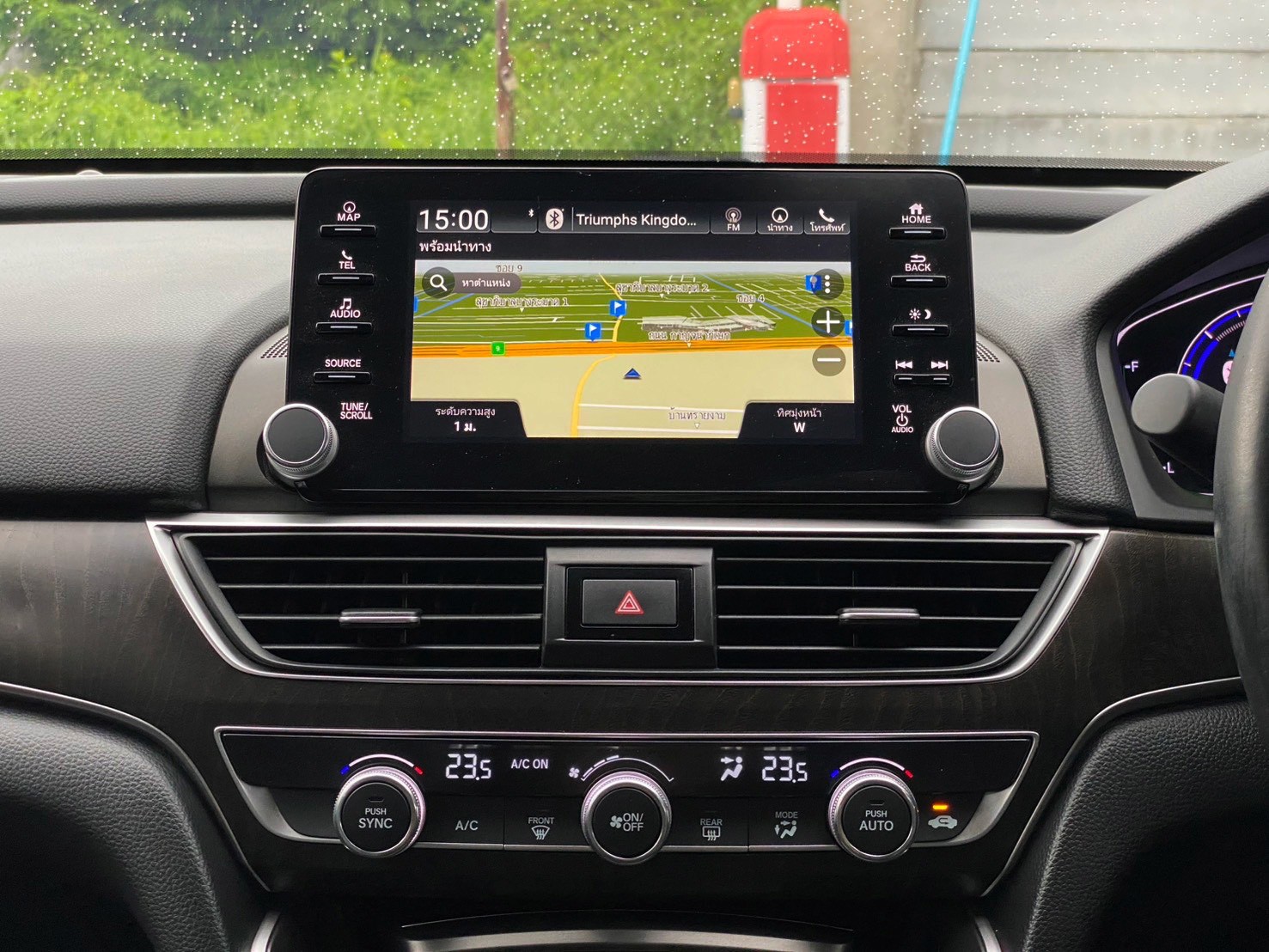2019 Honda Accord 2.0 Hybrid CVT