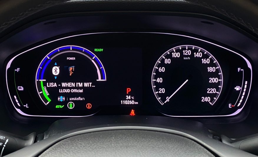 2019 Honda Accord 2.0 Hybrid CVT