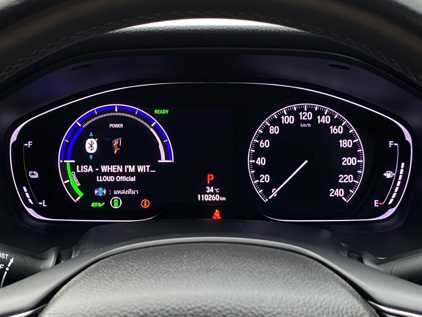 2019 Honda Accord 2.0 Hybrid CVT