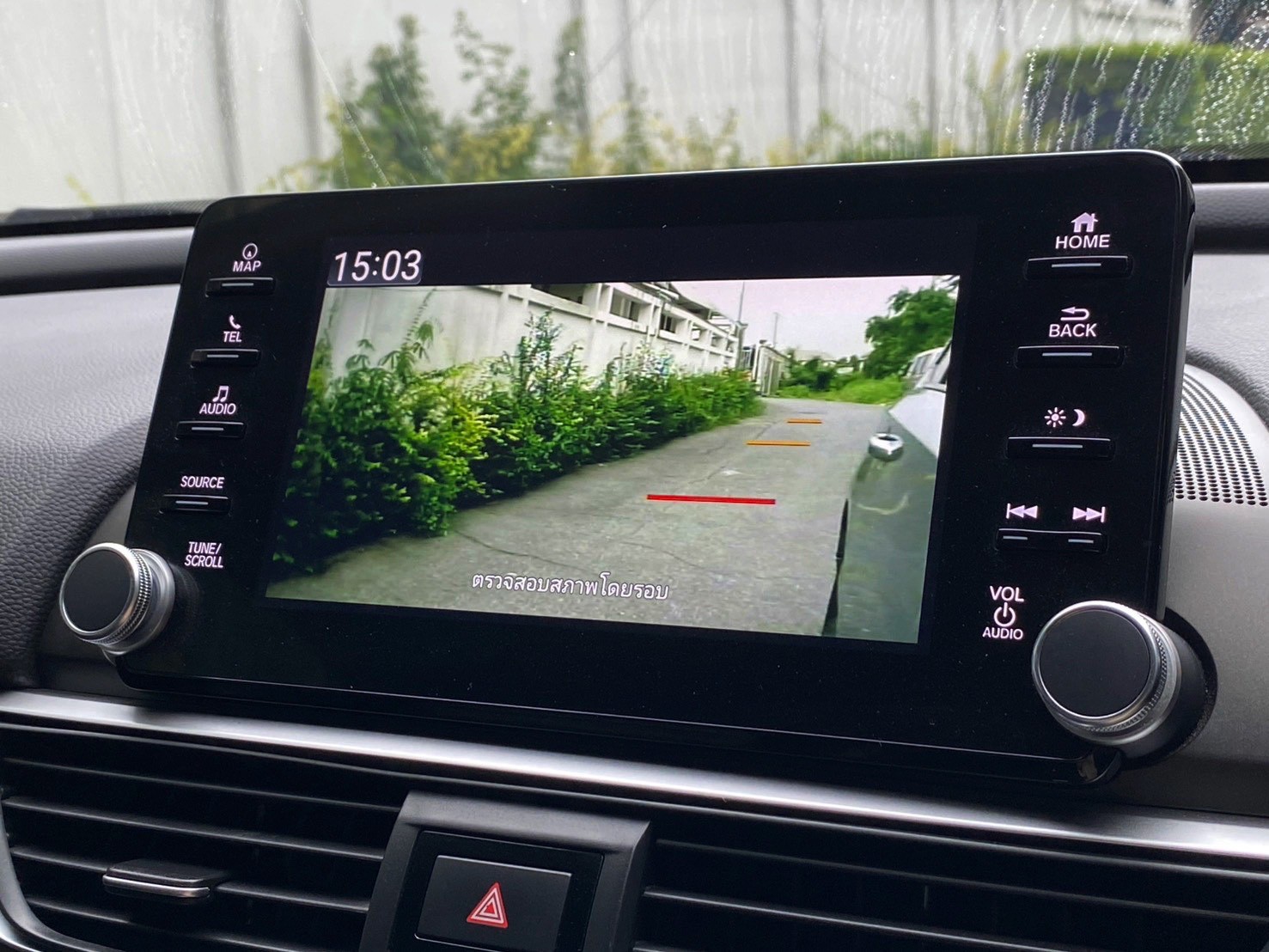 2019 Honda Accord 2.0 Hybrid CVT