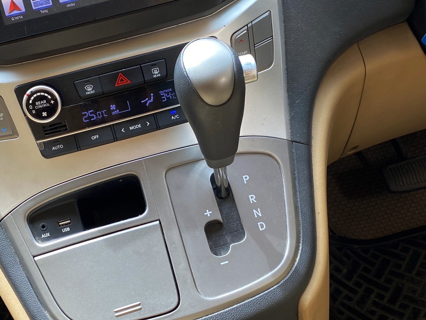 2018 Hyundai H1 2.5 Elite