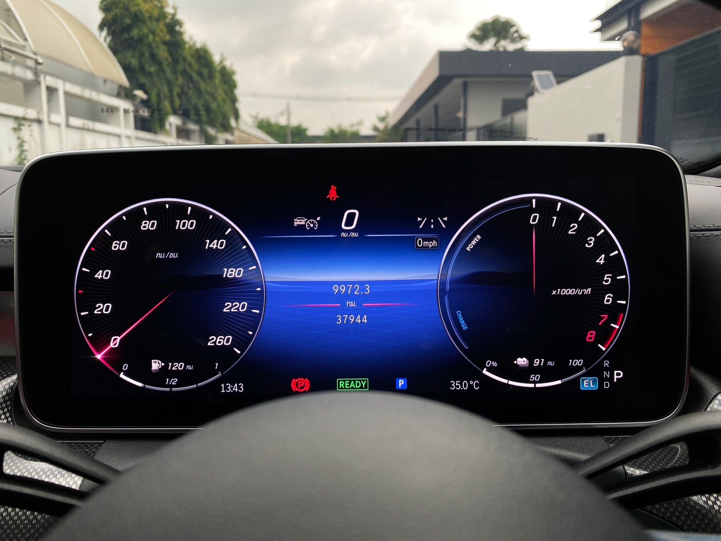 2023 Mercedes-Benz C350e AMG Dynamic
