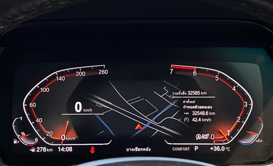 2023 BMW 220i Gran Coupe M Sport
