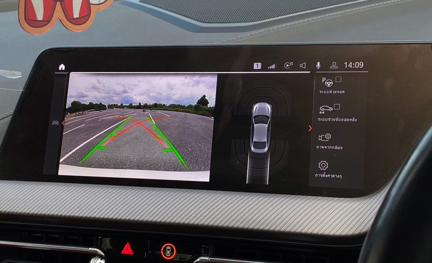 2023 BMW 220i Gran Coupe M Sport