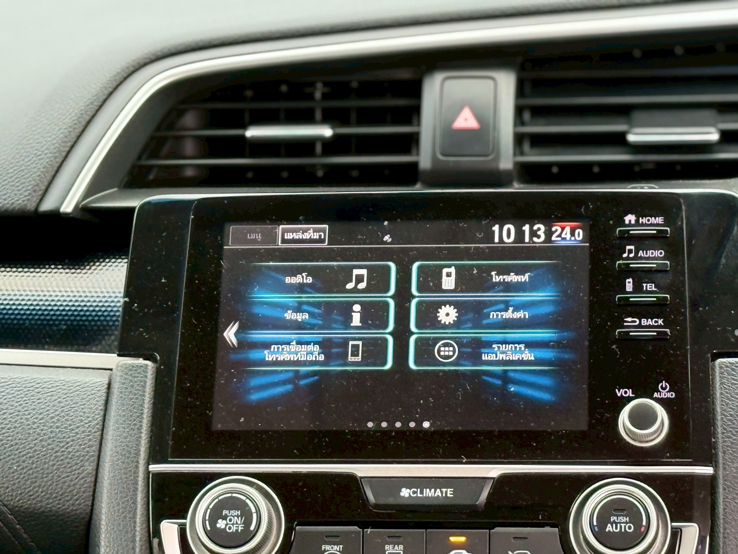 2019 Honda Civic FC 1.8EL MNC