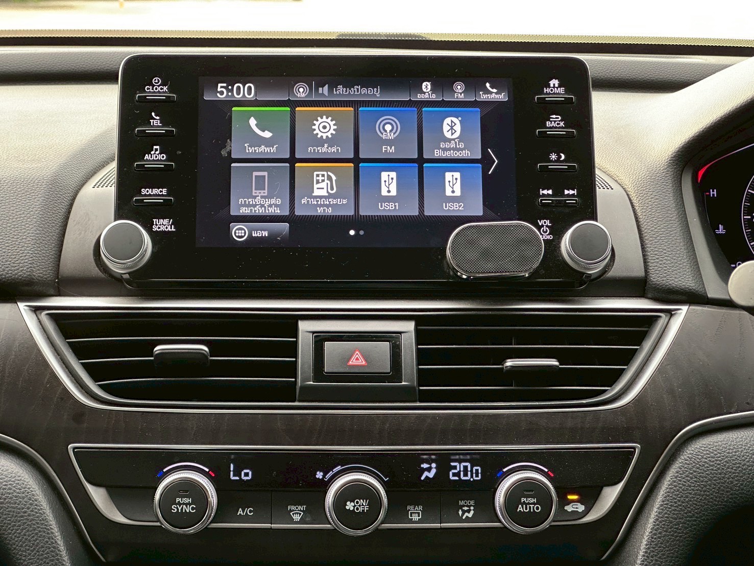 2019 HONDA ACCORD 1.5 TURBO EL CVT