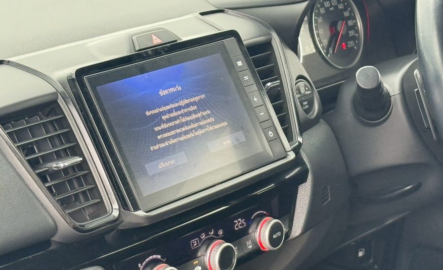 2021 Honda City 1.0 Turbo RS A/T