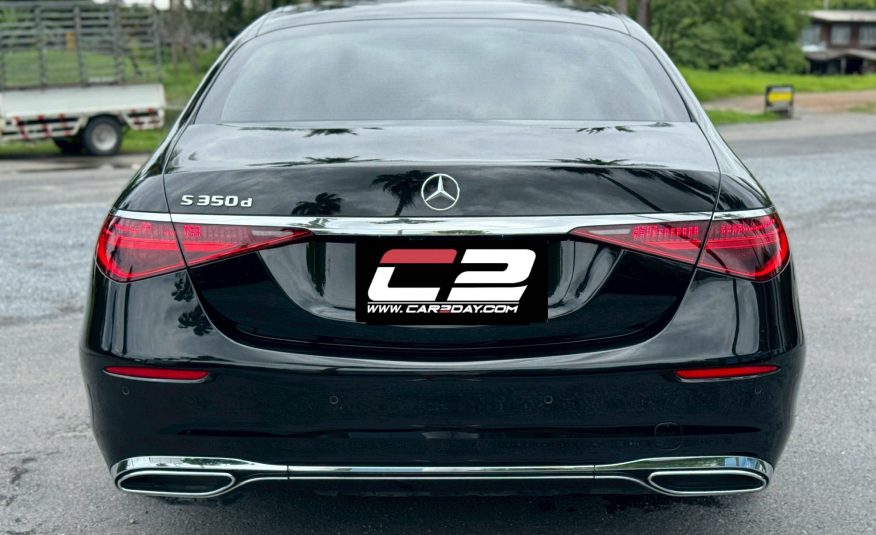 2022 Mercedes Benz S350d Exclusive