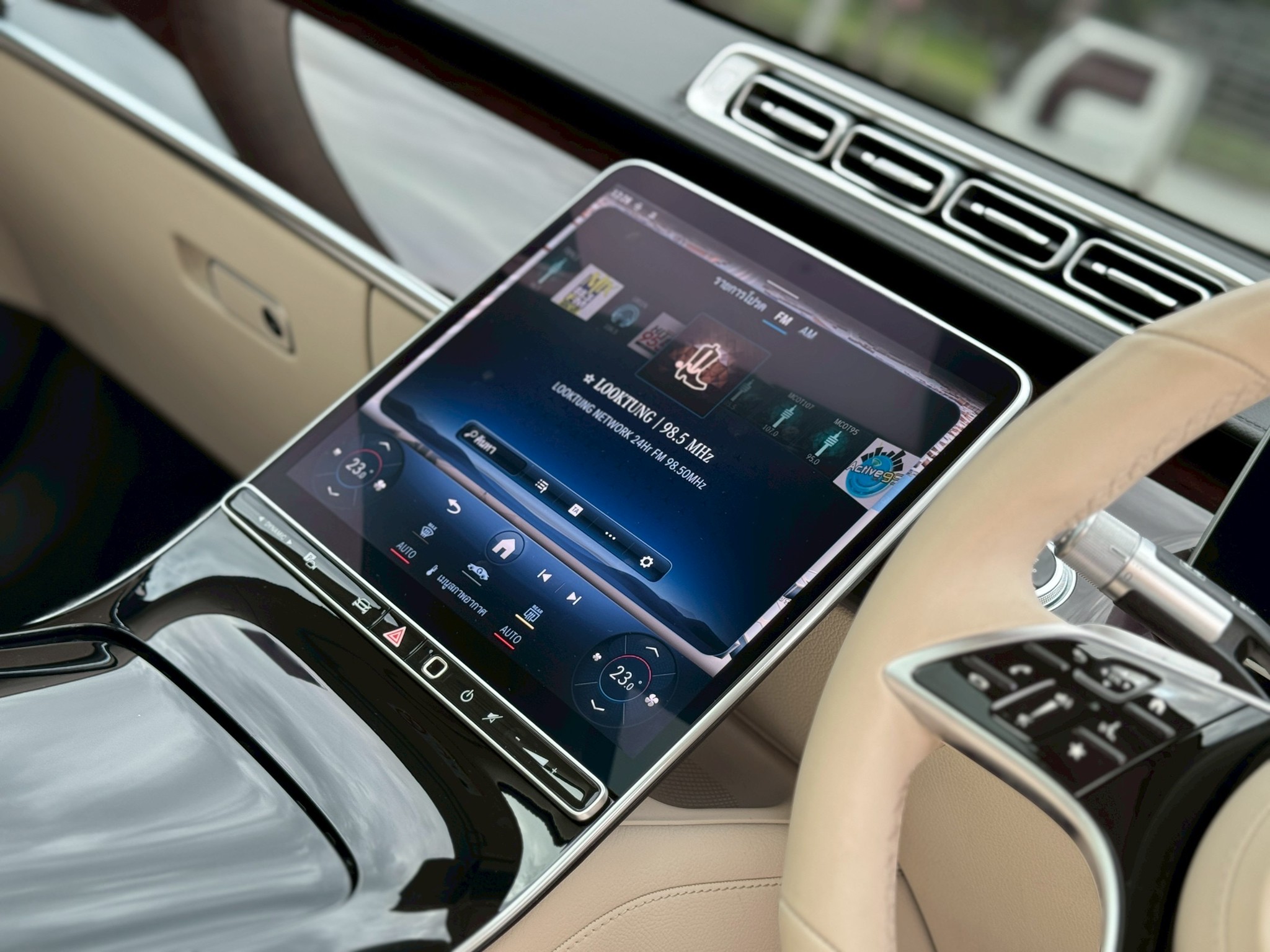 2022 Mercedes Benz S350d Exclusive