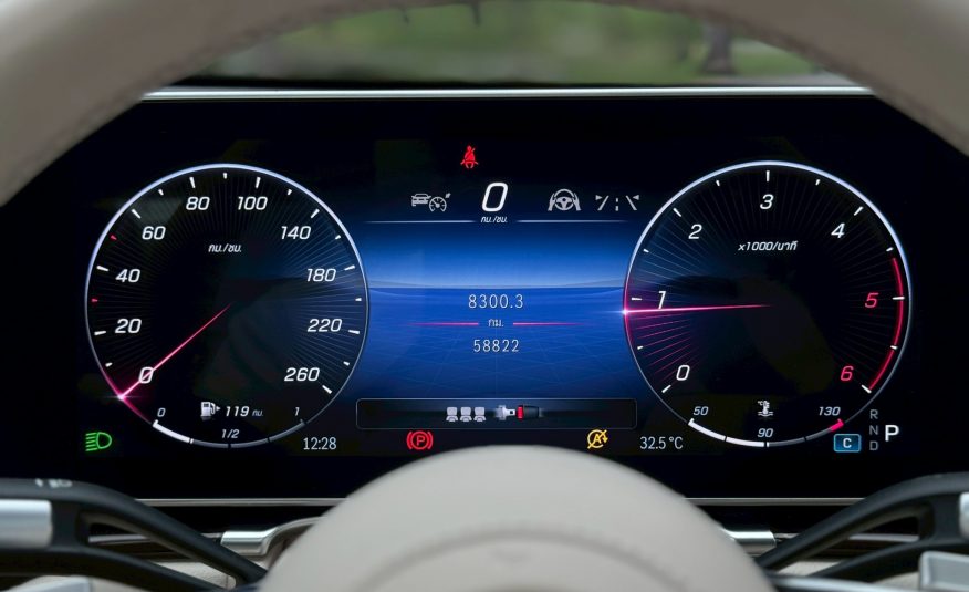 2022 Mercedes Benz S350d Exclusive