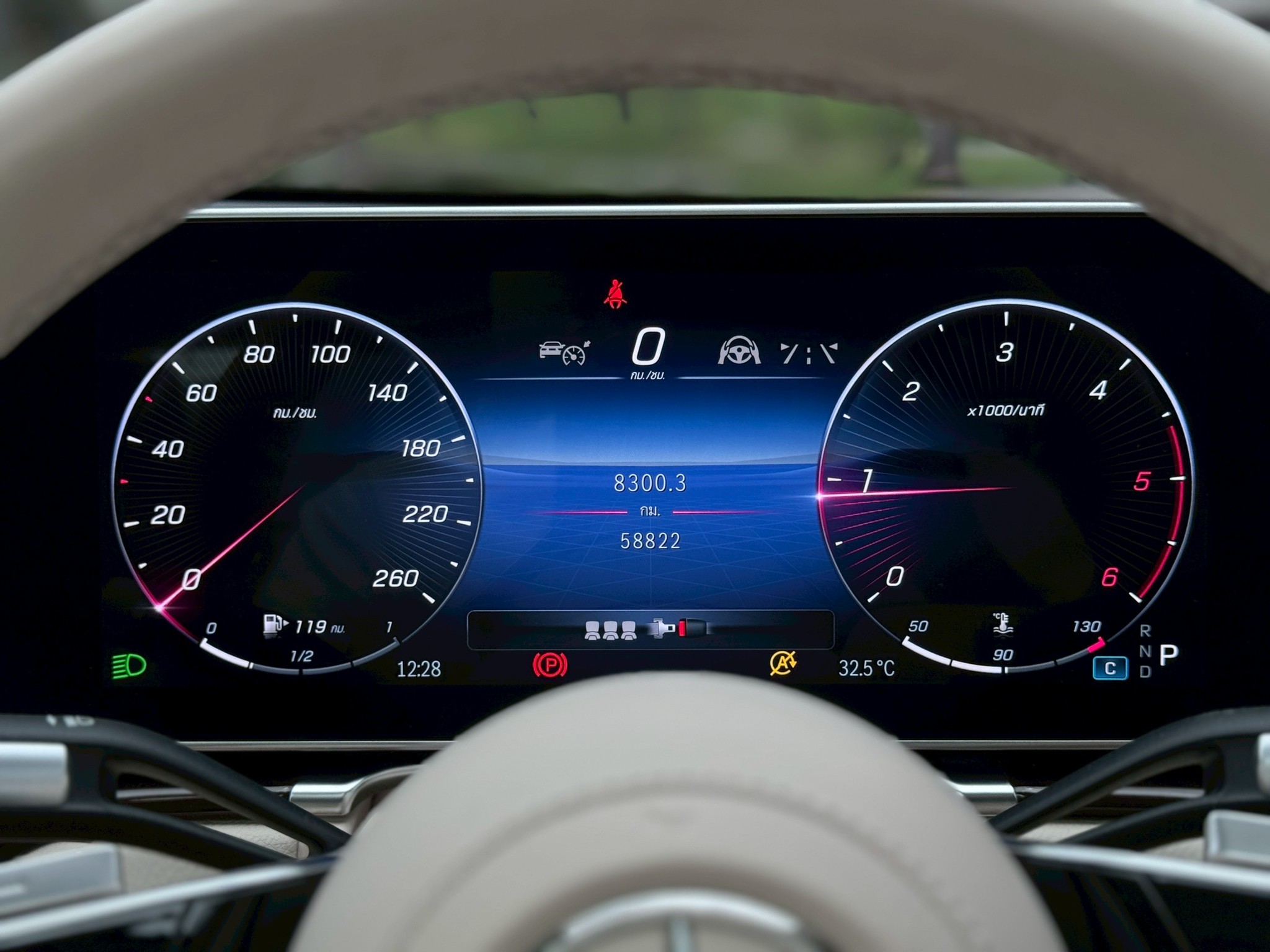 2022 Mercedes Benz S350d Exclusive
