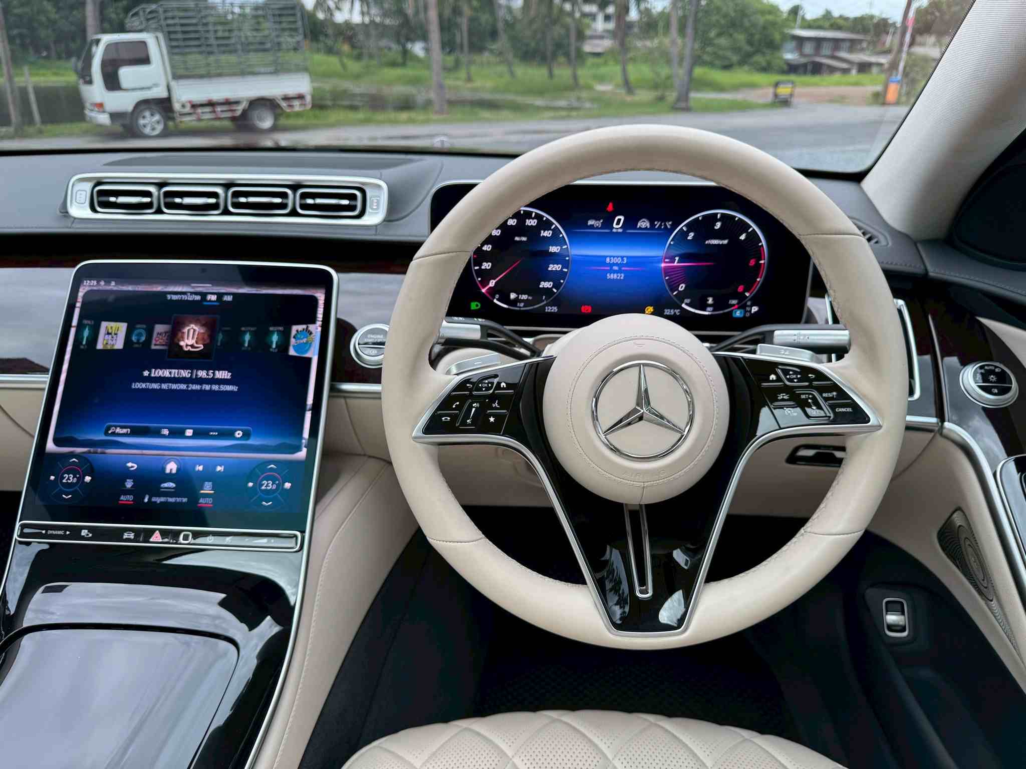 2022 Mercedes Benz S350d Exclusive