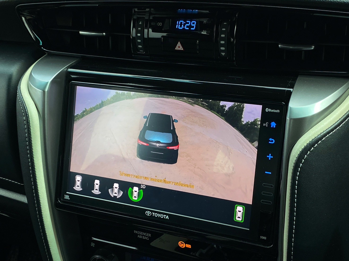 2021 Toyota Fortuner 2.8 LEGENDER 4WD