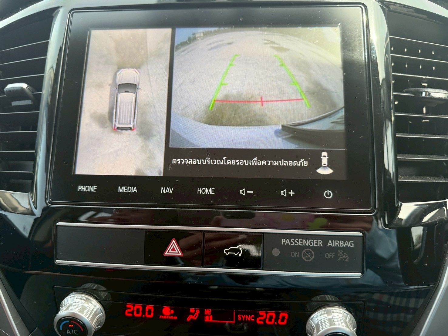 2019 MITSUBISHI PAJERO SPOR GT Premium 7st SA 8sp RWD 2.4DCT (mnc)ปี 2019
