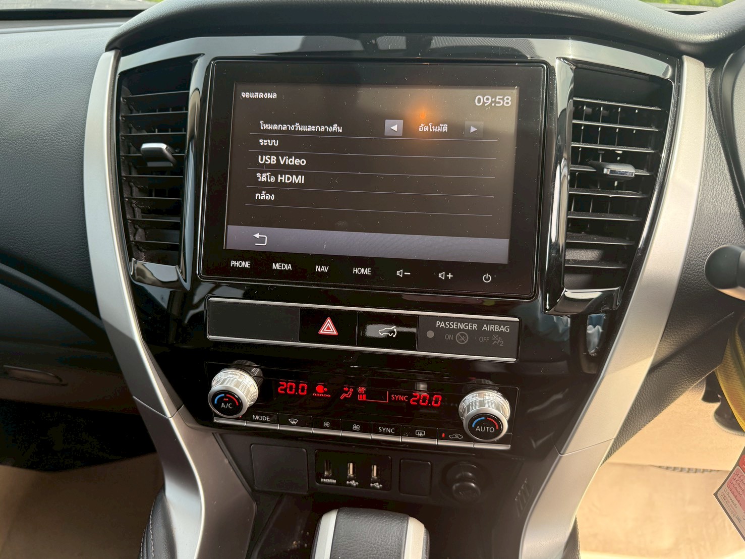 2019 MITSUBISHI PAJERO SPOR GT Premium 7st SA 8sp RWD 2.4DCT (mnc)ปี 2019