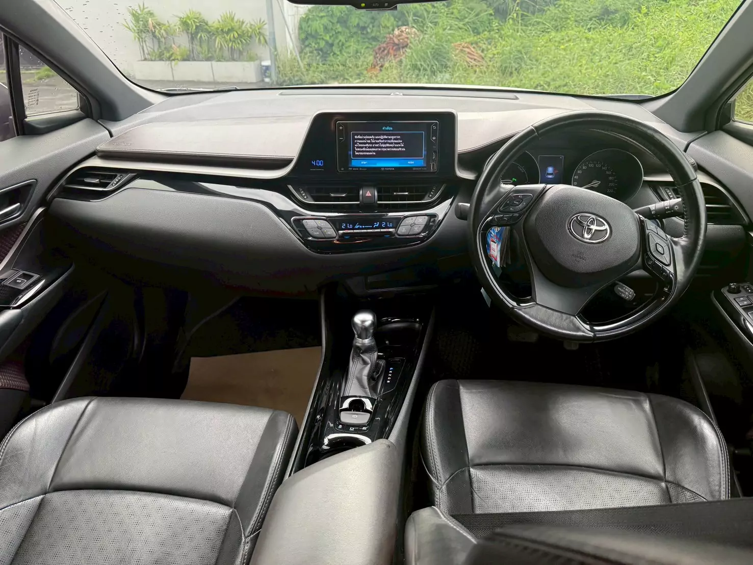 2018 TOYOTA CHR 1.8 HV Hi CVT (Hybrid)