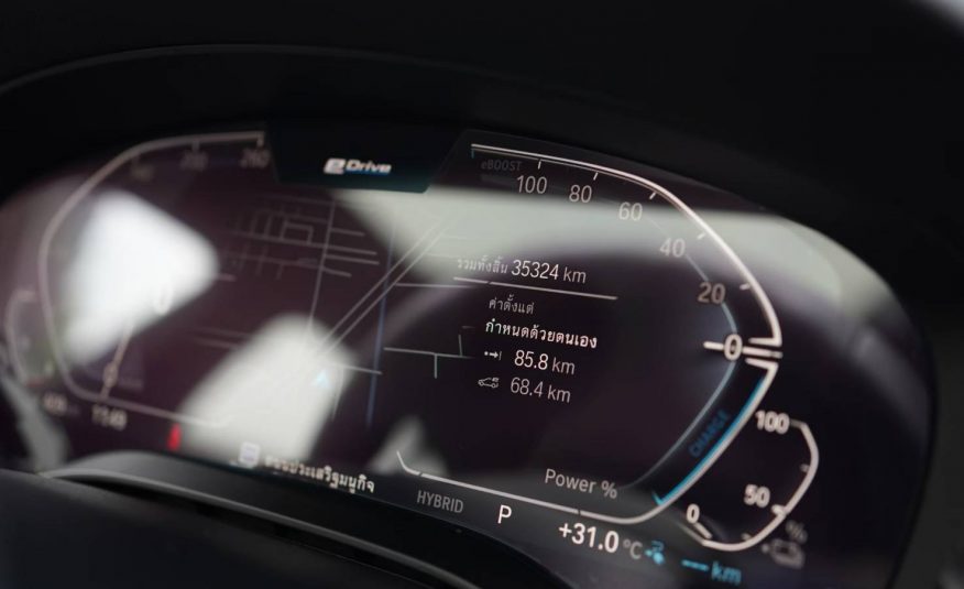 2021 BMW 530e M Sport LCI