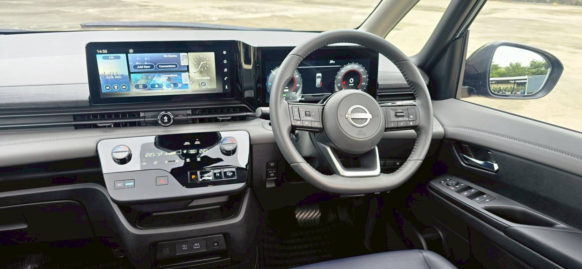 2025 Nissan SERENA e-POWER Highway Star