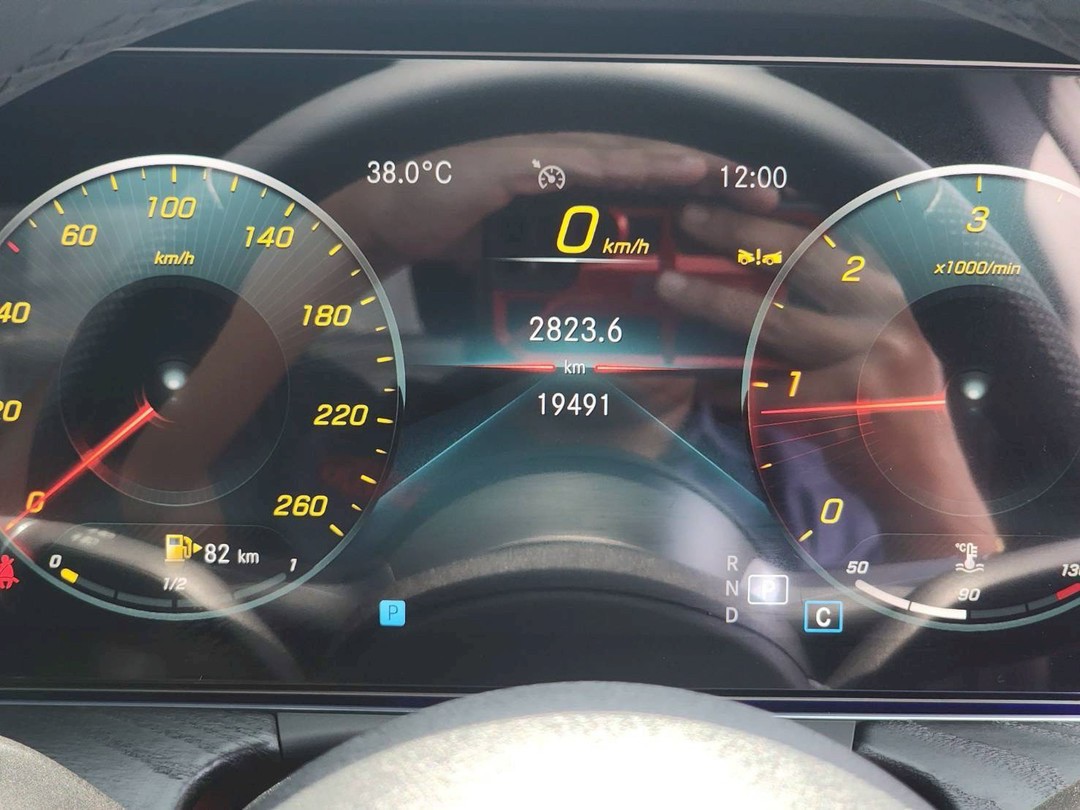2023 Mercedes Benz CLS220d AMG