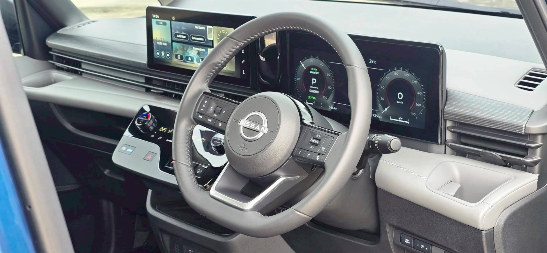 2025 Nissan SERENA e-POWER Highway Star