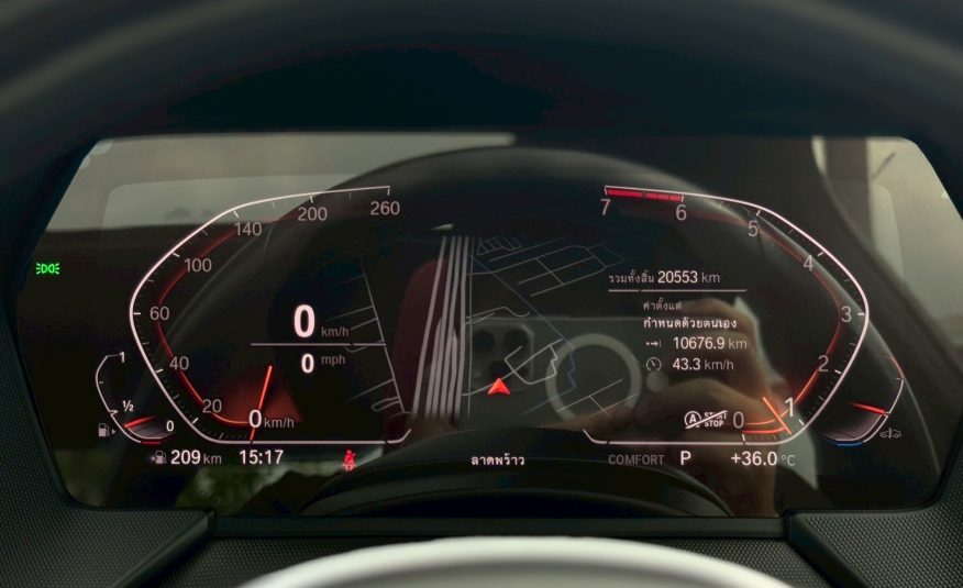 2023 BMW 220i Gran Coupe M Sport