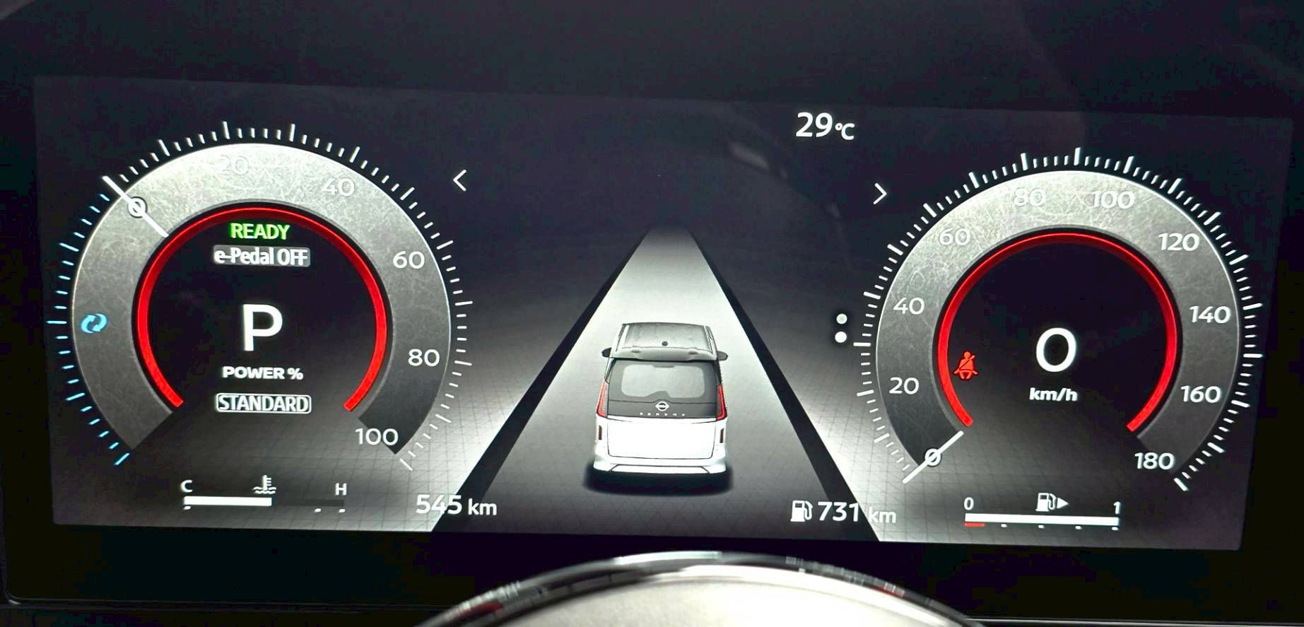 2025 Nissan SERENA e-POWER Highway Star