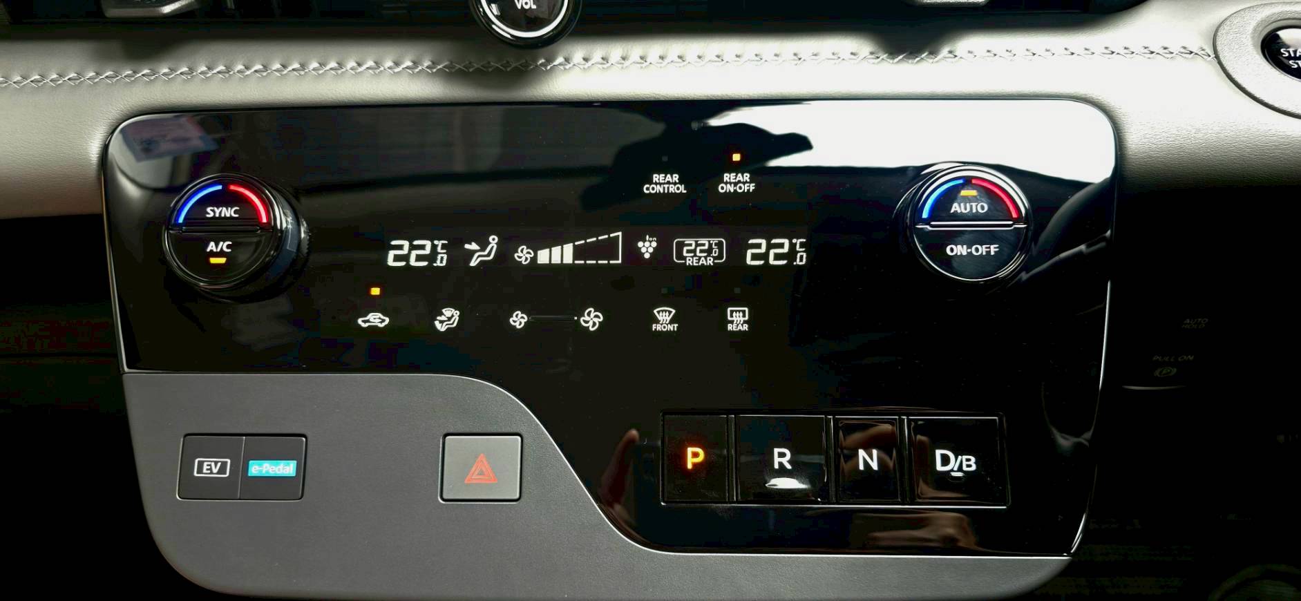 2025 Nissan SERENA e-POWER Highway Star