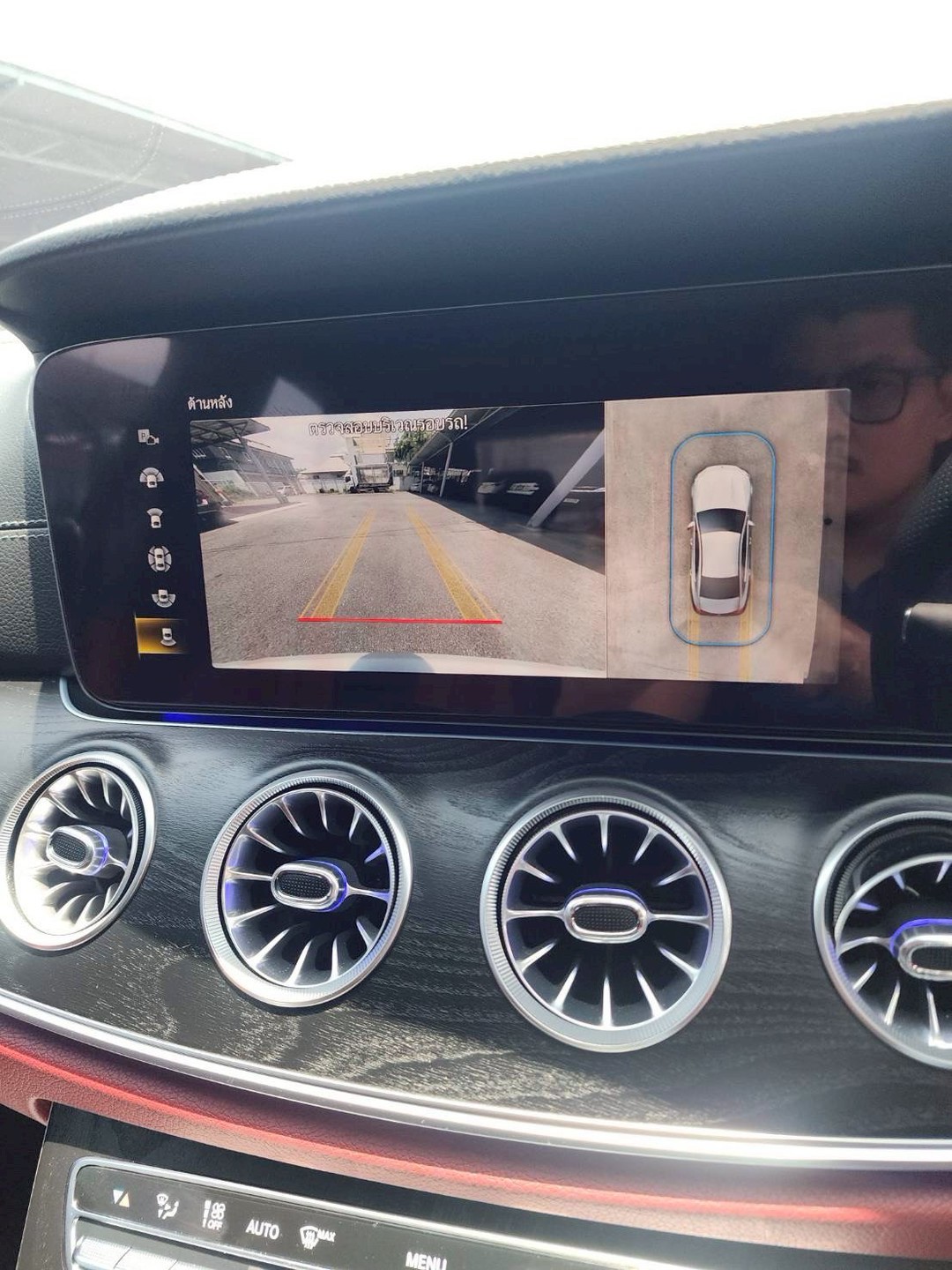 2023 Mercedes Benz CLS220d AMG