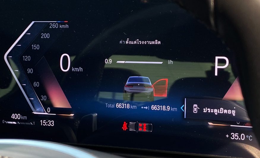2023 BMW 320d M Sport LCI