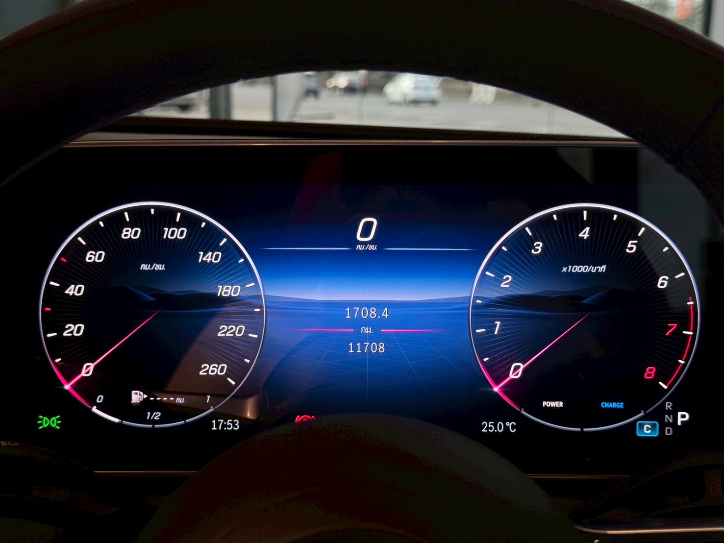 2025 Mercedes Benz CLE300 AMG Coupe