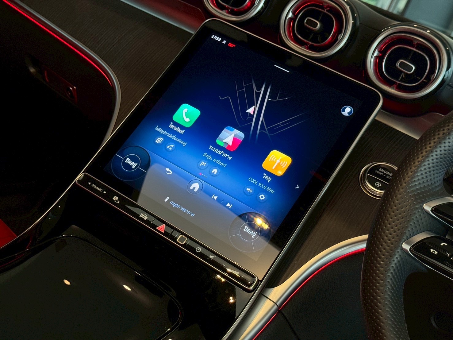 2025 Mercedes Benz CLE300 AMG Coupe
